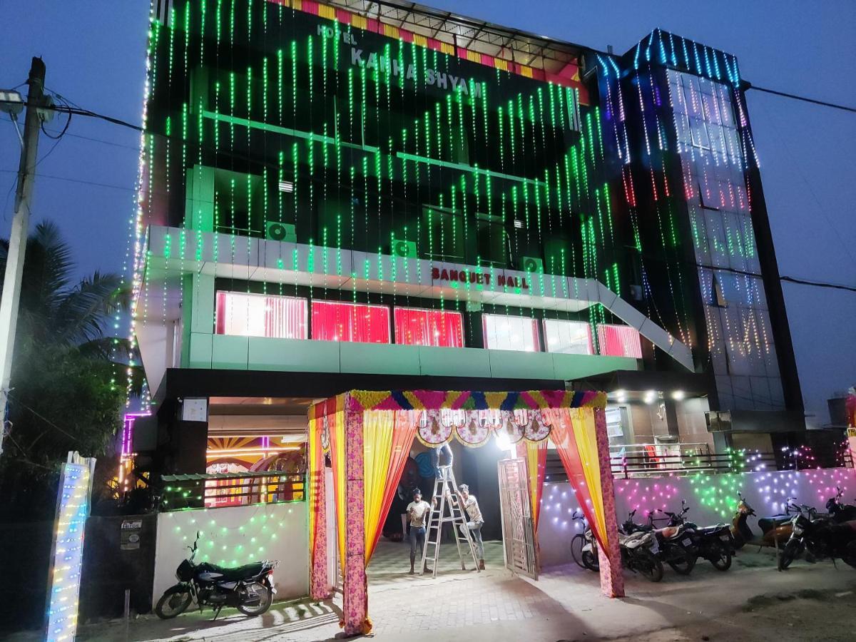 Hotel Kanha Shyam Madhubani מראה חיצוני תמונה
