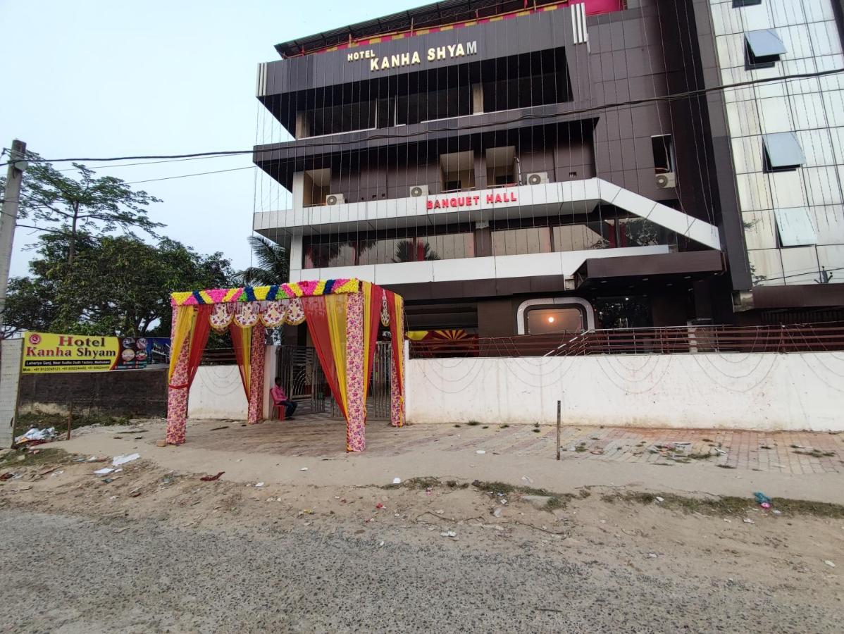 Hotel Kanha Shyam Madhubani מראה חיצוני תמונה