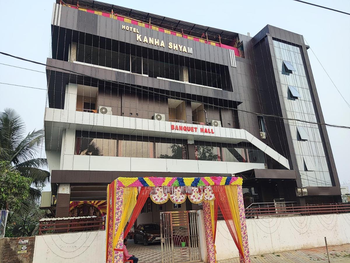 Hotel Kanha Shyam Madhubani מראה חיצוני תמונה